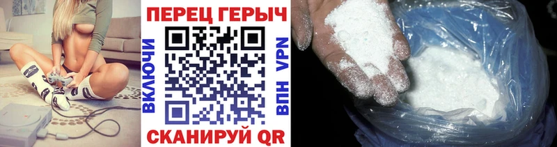 ГЕРОИН хмурый  Лакинск 