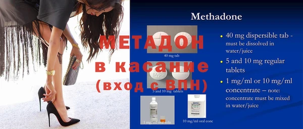 шишки Баксан
