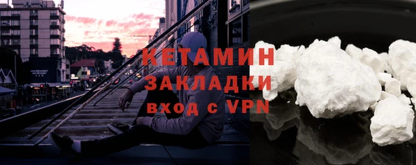 таблы Балахна