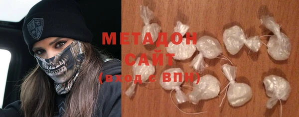 шишки Баксан