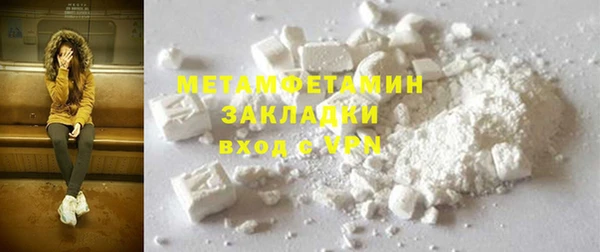а пвп мука Балабаново