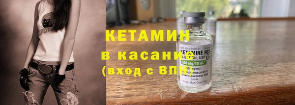 а пвп мука Балабаново