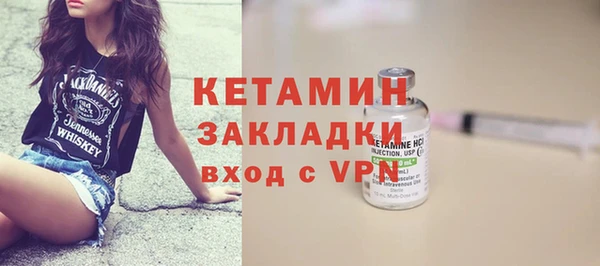 таблы Балахна