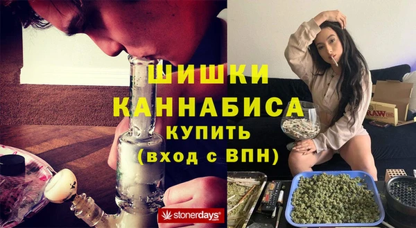 таблы Балахна