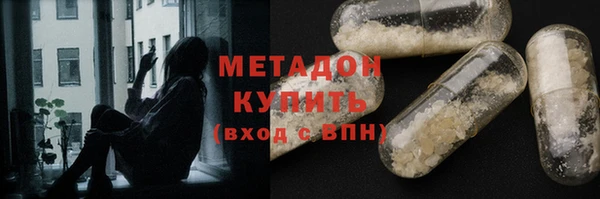 а пвп мука Балабаново