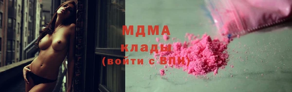 а пвп мука Балабаново