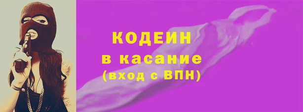 а пвп мука Балабаново