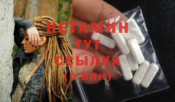 а пвп мука Балабаново