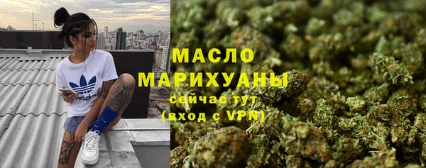 а пвп мука Балабаново