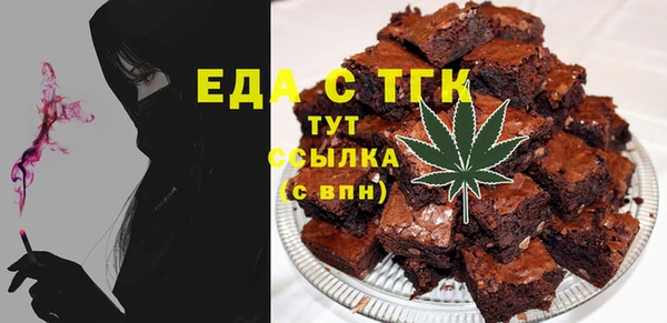 а пвп мука Балабаново