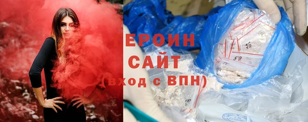 а пвп мука Балабаново