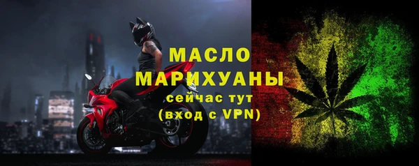 а пвп мука Балабаново