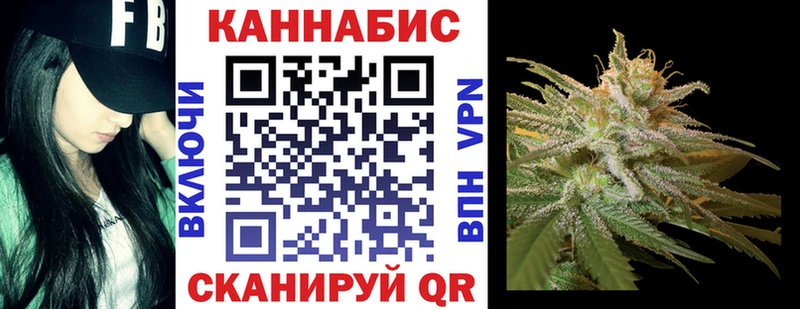 Марихуана THC 21%  Лакинск 
